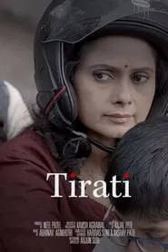 Tirati movie poster