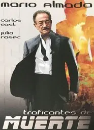 Death Dealers movie poster