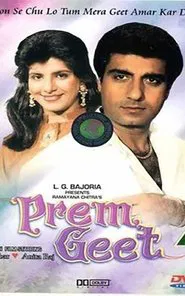 Poster do filme Prem Geet