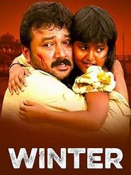 Winter movie poster