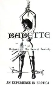 Return of the Secret Society movie poster
