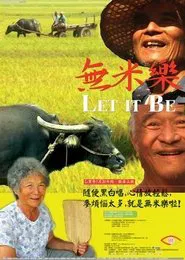 Let It Be movie poster