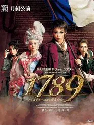 1789: The Lovers of the Bastille movie poster