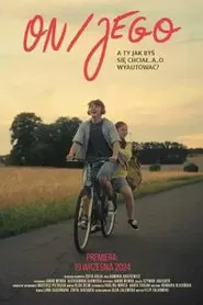 on/jego movie poster
