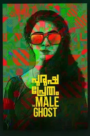 Purusha Pretham movie poster