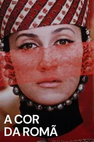 Poster do filme A Cor da Romã