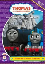 Thomas de Stoomlocomotief - En de nieuwe Locomotief movie poster