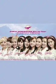Poster do filme Girls' Generation World Tour - Girls & Peace in Seoul