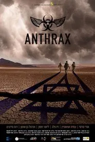 Anthrax movie poster