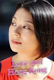 Love and Hongkong tv show poster