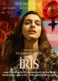 İris movie poster