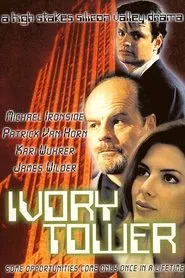 Ivory Tower movie poster