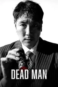 Dead Man movie poster