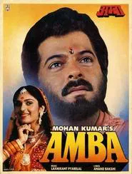 Amba movie poster