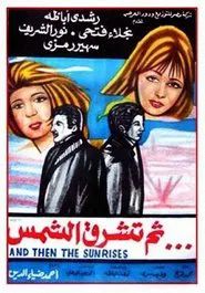 Then the sun rises movie poster