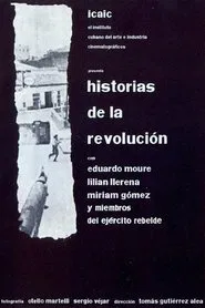 Stories of the Revolution movie poster