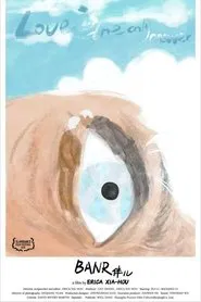 Banr movie poster