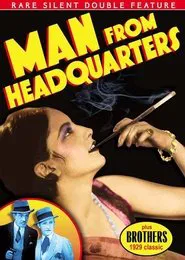 The Man from Headquarters movie poster