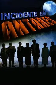 Poster da série Incidente em Antares