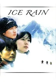 Ice Rain movie poster