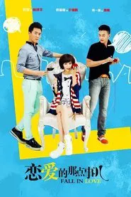 Fall In Love tv show poster