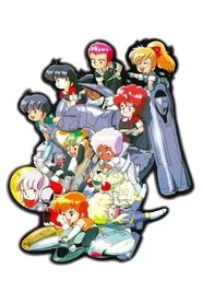Ten Little Gall Force movie poster