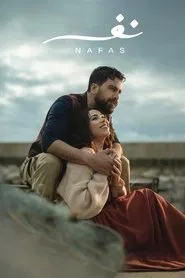 Breath tv show poster