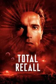 Total Recall movie poster