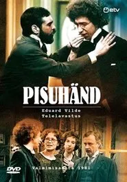 Pisuhänd movie poster