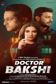 Poster do filme Doctor Bakshi