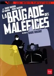 Poster da série La Brigade des maléfices