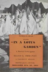 Poster do filme In a Lotus Garden