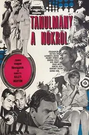 A Study about Women movie poster