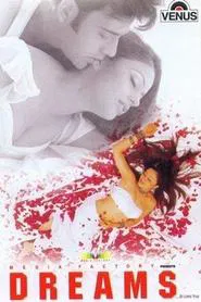 Dreams movie poster