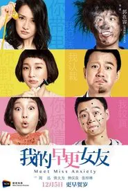 Poster do filme Meet Miss Anxiety
