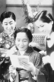 A Sister's Promise movie poster