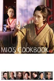 Mio's Cookbook movie poster