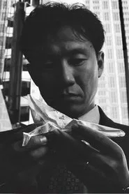 Mr Ikegami's Flight movie poster