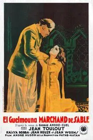 Poster do filme The Sandman