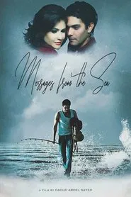 Messages from the Sea movie poster