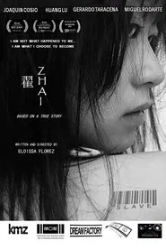 Zhai movie poster