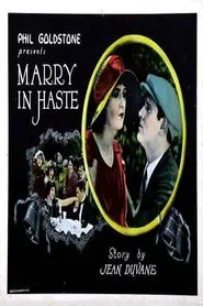 Marry in Haste movie poster