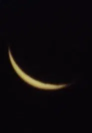 The Moon movie poster