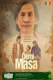 D movie poster