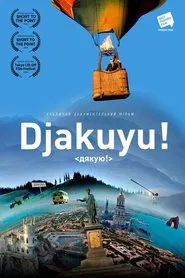Djakuyu ! movie poster