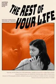 The Rest of Your Life movie poster