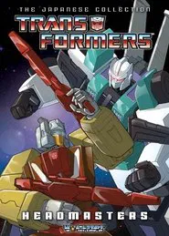 Transformers: The Headmasters tv show poster