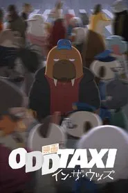 ODDTAXI in the Woods movie poster