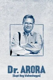 Dr. Arora tv show poster
