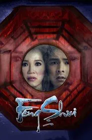 Poster do filme Feng Shui 2